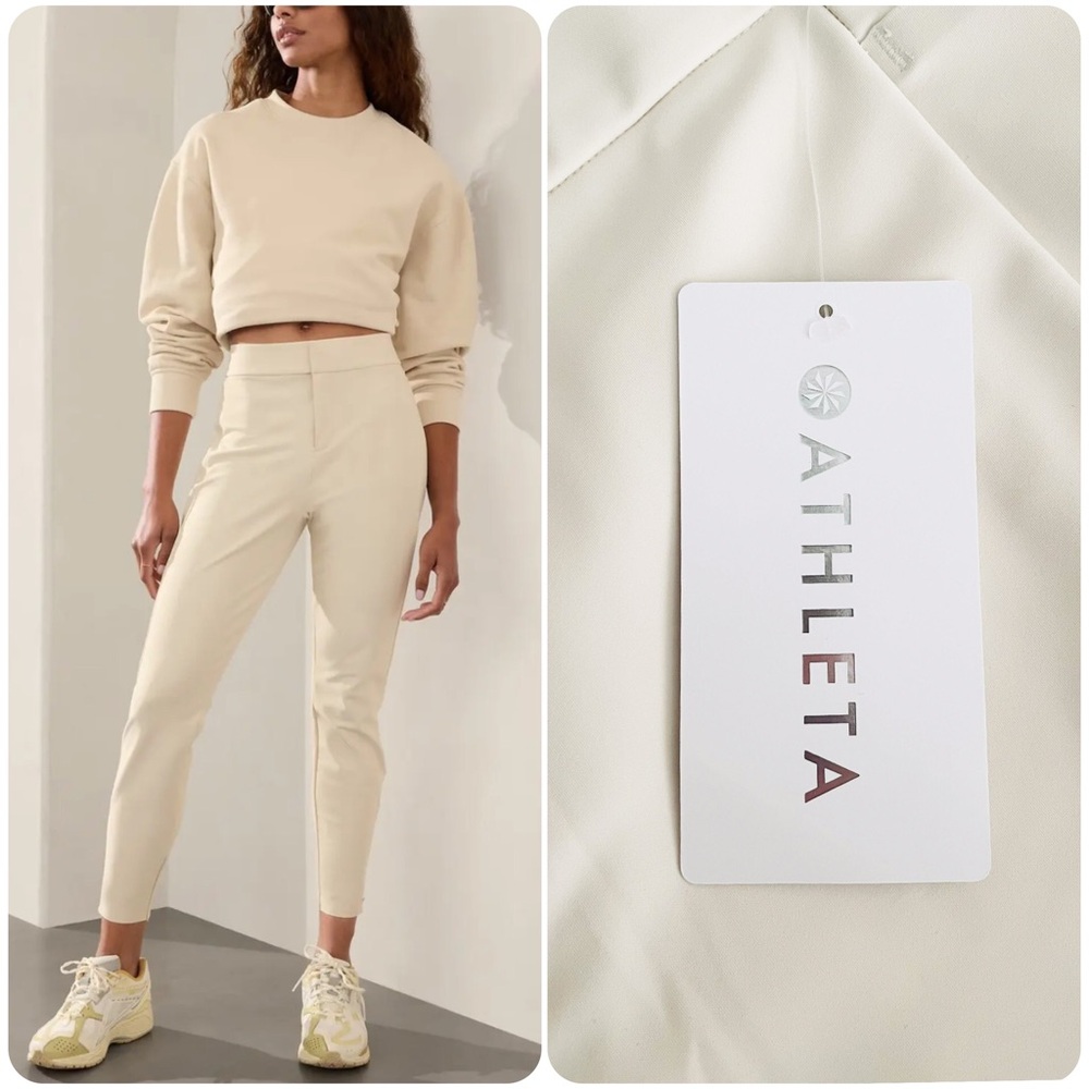 Athleta Legging Stellar